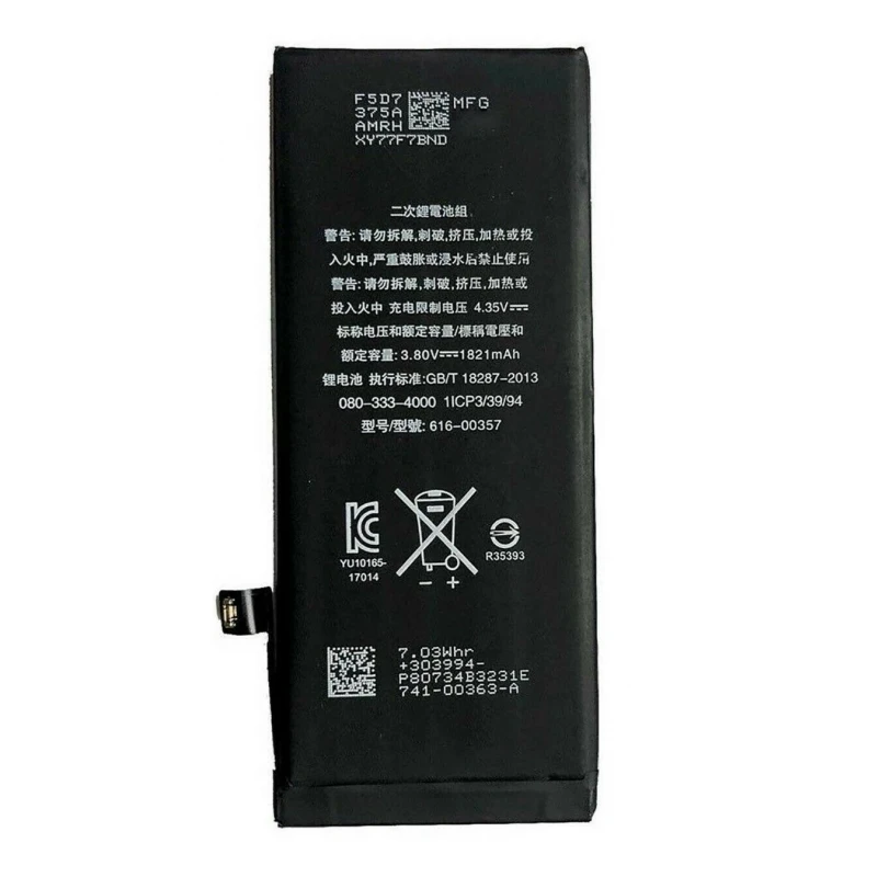 BATTERIA PER APPLE IPHONE 8 NUOVA 1812 MAH 3 BATTERIA PER APPLE IPHONE 8 NUOVA 1812 MAH