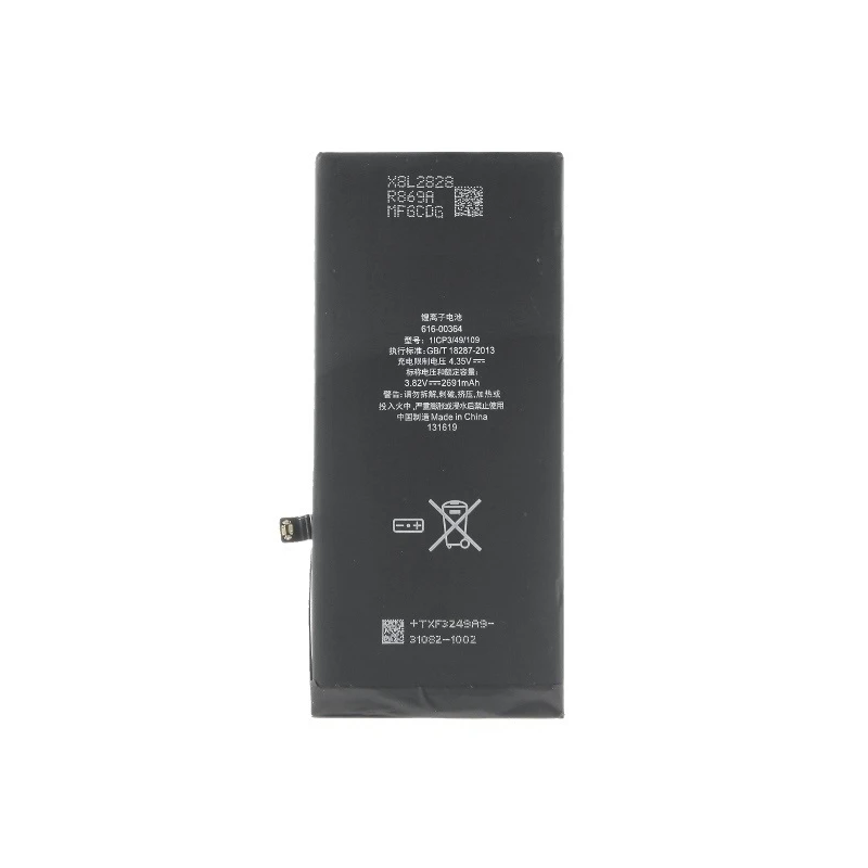 BATTERIA PER APPLE IPHONE 8 PLUS 4 BATTERIA PER APPLE IPHONE 8 PLUS – Bild 2