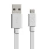 Flat USB Auf Micro USB Kabel - 3 Meter 2 Flat USB Auf Micro USB Kabel - 3 Meter -Xtorm Geschäft cf020 xtorm flat usb to micro usb cable 3m white 2000x2000 1